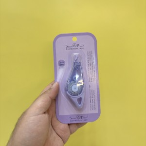 غلط‌گیر نواری ۸متری اسمارت پرینس