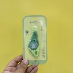 غلط‌گیر نواری ۸متری اسمارت پرینس