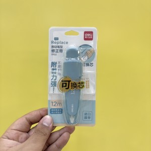 غلط‌گیر نواری ۱۲متری دلی