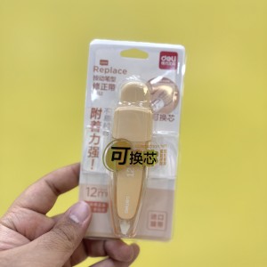 غلط‌گیر نواری ۱۲متری دلی