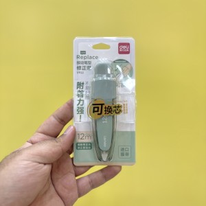 غلط‌گیر نواری ۱۲متری دلی