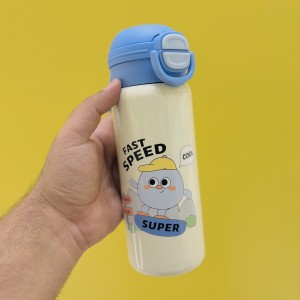 قمقمه استیل دوحالته