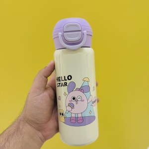 قمقمه استیل دوحالته