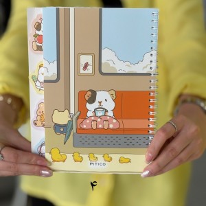 دفتر حاشیه‌دار دیوایدردار ۷۵برگ