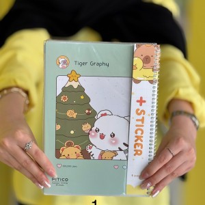 دفتر حاشیه‌دار ۶۰برگ مجلد