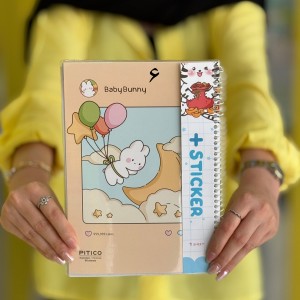 دفتر حاشیه‌دار ۶۰برگ مجلد