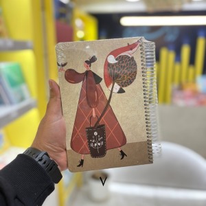 سررسید سیمی ۱۴۰۵ مسترنوت