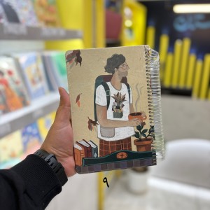 سررسید سیمی ۱۴۰۵ مسترنوت
