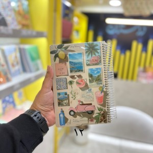 سررسید سیمی ۱۴۰۵ مسترنوت