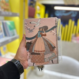 سررسید سیمی ۱۴۰۵ مسترنوت