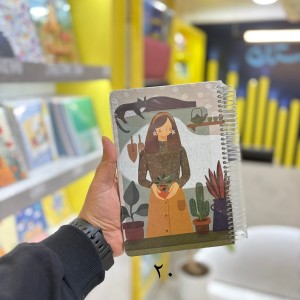 سررسید سیمی ۱۴۰۵ مسترنوت