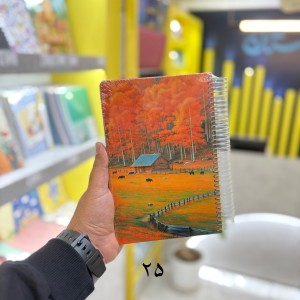 سررسید سیمی ۱۴۰۵ مسترنوت