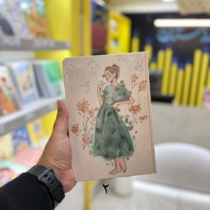 سررسید دوختی ۱۴۰۵ مسترنوت