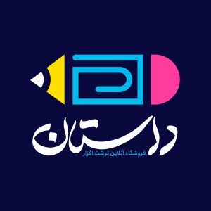 اطلاع رسانی کانال بله ( dastan_drb )