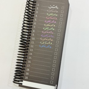 خودکار ۱۲ رنگ اکرولیک پیداکس ( مناسب برای کاغذ مشکی و سفید )