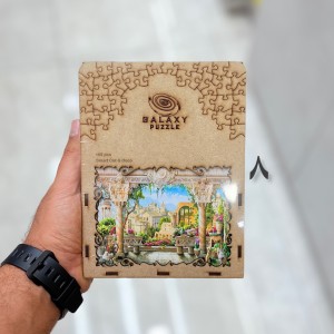 پازل گلکسی جعبه چوبی ۱۶۰ تیکه