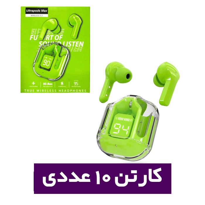 ایرپاد رنگی Ultrapods Max - کارتن 10 عددی