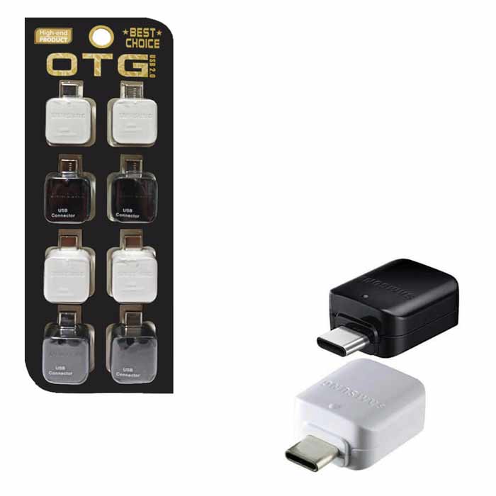 تبدیل OTG TypeC پک 8 عددی