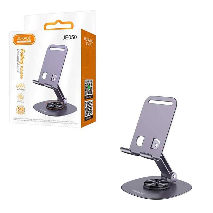 نگهدارنده گوشی موبایل Jokade مدل JE050