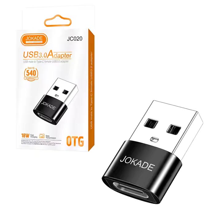 مبدل Type-C به USB برند Jokade مدل JC020