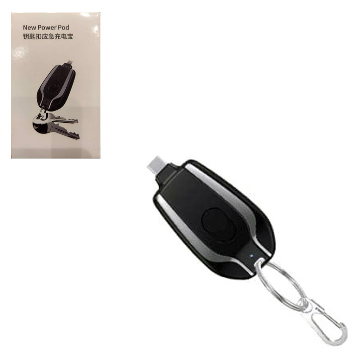 پاوربانک جاسوئیچی با ظرفیت ۱۵۰۰ میلی آمپر ساعت (NEW POWER POD)