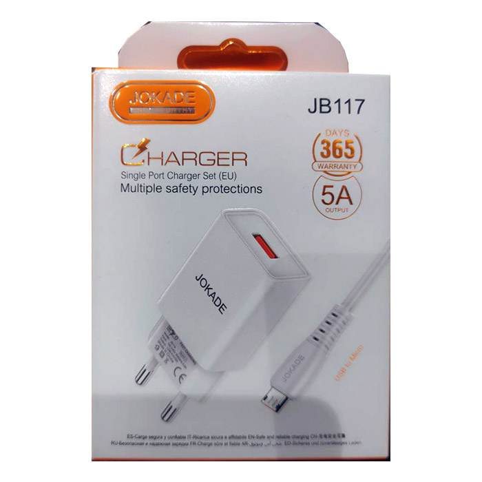 شارژر دیواری به همراه کابل میکرو Jokade مدل JB117