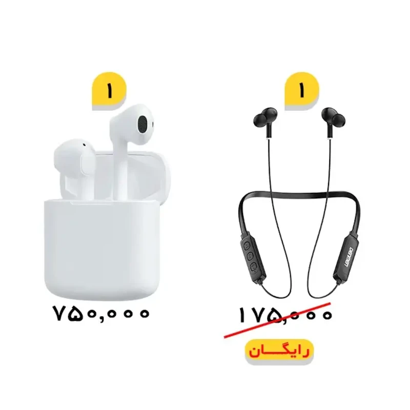 سبد تخفیفی 25- هندزفری بلوتوث ایرپاد 2 هویت مدل i98