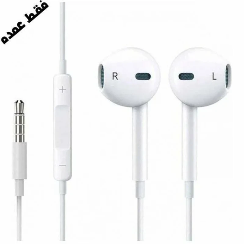 هندزفری اُرایمو مدل halo