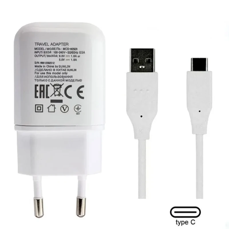 شارژر دیواری فست شارژ ال جی مدل Mcs-ho5ed همراه با کابل