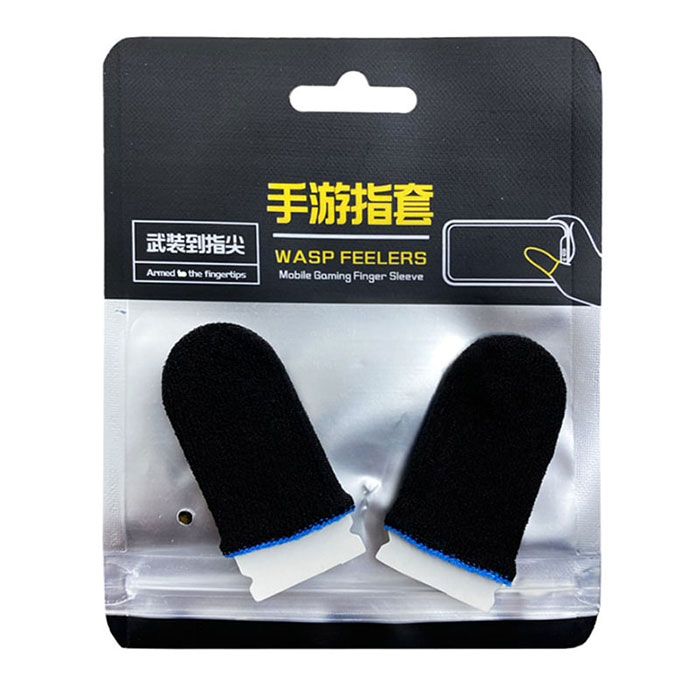 کاور انگشتی پابجی