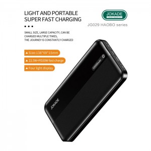 پاوربانک شارژ سریع jokade مدل JG029 ظرفیت 10000 میلی آمپر ساعت