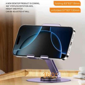 نگهدارنده گوشی موبایل Jokade مدل JE050