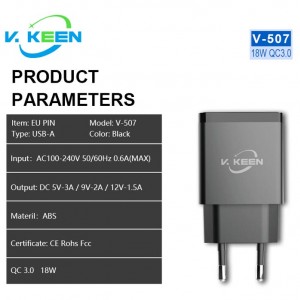 آداپتور  18 وات برند V KEEN مدل V-507