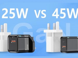 شارژر 25 واتی سامسونگ چه تفاوتی با شارژر 45 واتی دارد؟ کدام یک برای گوشی شما مناسب است؟