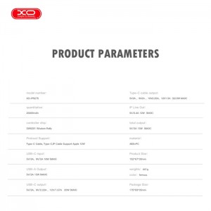 پاوربانک ایکس او ظرفیت 20000 میلی آمپر ساعت مدل XO-PR275