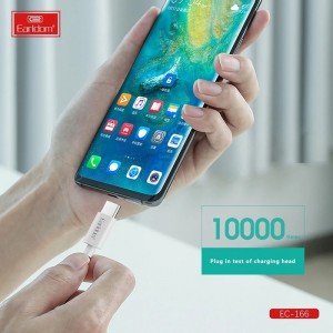 کابل شارژ ۶۰ وات ارلدام مدل EC-166C