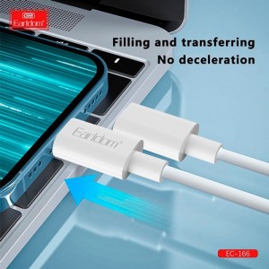 کابل شارژ ۶۰ وات ارلدام مدل EC-166C