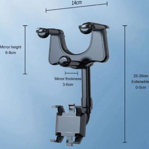 نگهدارنده گوشی آینه خودرو با قابلیت چرخش 360 درجه