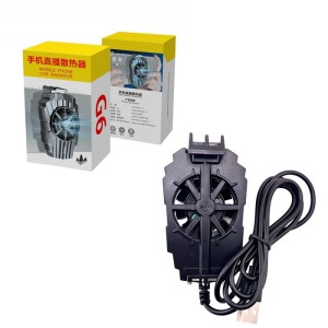 فن خنک کننده موبایل مدل G6