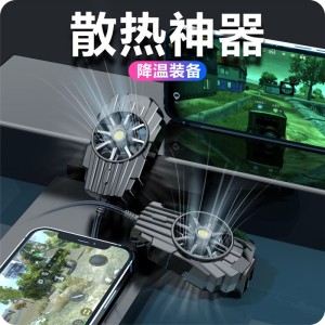 فن خنک کننده موبایل مدل G6