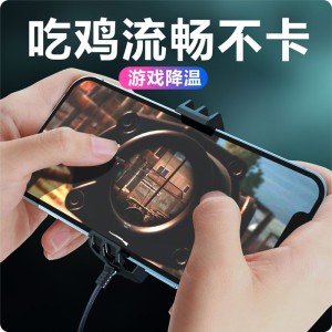 فن خنک کننده موبایل مدل G6