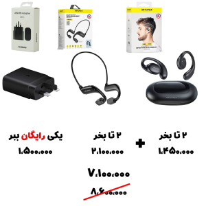 سبد تخفیف 102-  هندزفری بلوتوث aweiT80+ هندزفری بلوتوث aweiA897