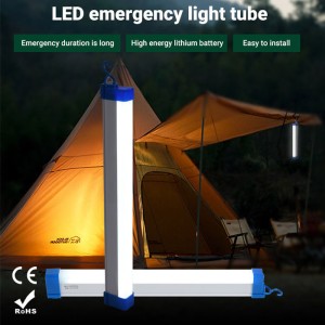 چراغ LED اضطراری شارژی USB ارتفاع 32 سانتی متر