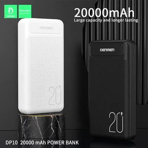 denmen-dp10-powerbank 20000mAh (7)