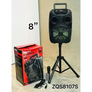 zqs8107s speaker (3)