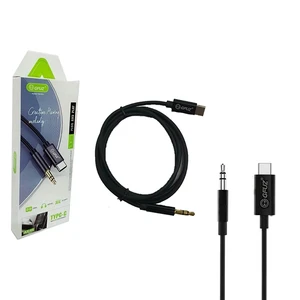 کابل مبدل تایپ سی به ای یو ایکس جیفوز مدل AX-45