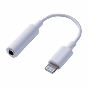 iphone-headphone-adapter-dongle (3) -parsiankala