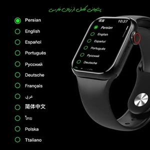 Series 7 Smart Watch Bluetooth Call Heart Rate P37 Max