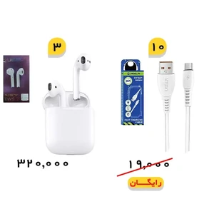 سبد تخفیفی 18- ایرپاد 2 یولر مدل DL230