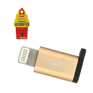 مبدل  به لایتنینگ ارلدام مدل keychain